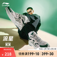 李宁 LI-NING流星丨跑步鞋款男鞋减震回弹复古老爹鞋撞色轻弹跑鞋ARXT009 燕麦灰/云杉绿/黑色-3 46
