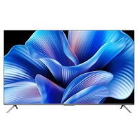 Vidda 海信 85V1K-S 85英寸电视 六重120Hz+MEMC 高色域 3+64GB