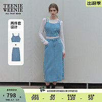 Teenie Weenie小熊女装2024夏装牛仔吊带半裙套装女 浅蓝色 160/S