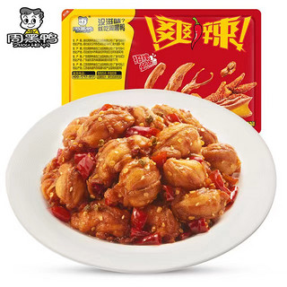 锁鲜  干煸辣子鸡130g   （任选5盒）