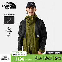 北面 TheNorthFace北面冲锋衣男防水透汽户外春季新款|5JZJ