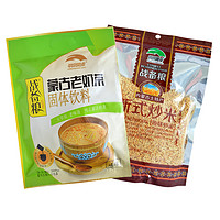 新日期老奶茶早茶蒙式奶茶早餐饮品草原晨曲甜味咸味300g*1袋