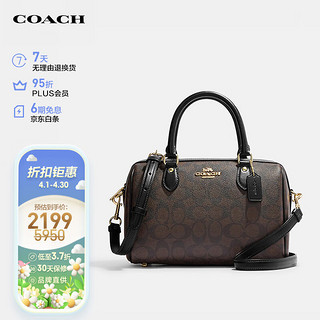 COACH 蔻驰 女士Rowan Satchel 系列波士顿包CH280IMAA8