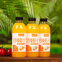 移动端：绿香园 头号食客 沙棘汁饮料 360ml*6瓶