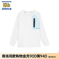 SKECHERS 斯凯奇 男童针织长袖T恤衫2024春季运动上衣P124B014 亮白色/0019 150cm