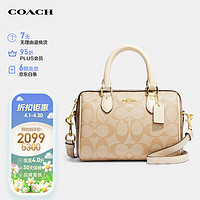 COACH 蔻驰 女士迷你波士顿包斜挎包手提斜挎包 浅棕色