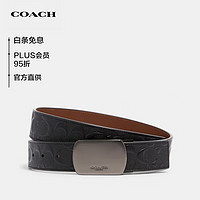 COACH 蔻驰 男士腰带皮带黑色皮质101QBLVW