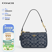 COACH 蔻驰 女士NOLITA19号手拿包香布雷平纹CH149IMDEI