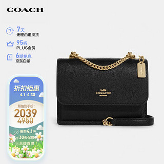 COACH 蔻驰 女士小号单肩斜挎包黑色牛皮革C9949IMBLK