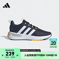 adidas 阿迪达斯 RACER TR23休闲运动鞋男子新款阿迪达斯官方轻运动ID3052 藏青色/白色 41