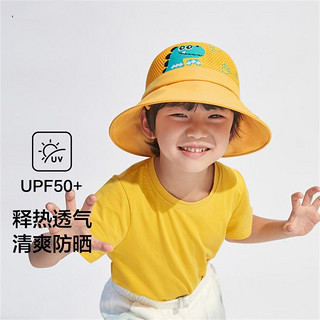 儿童防晒渔夫帽