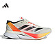  adidas 阿迪达斯 男子 ADIZERO BOSTON 12 M 竞速跑步鞋 IG3320　