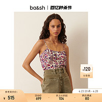 ba&sh 巴安斯 法式夏季复古风情印花性感显瘦吊带上衣女 bash 1E22YVIE