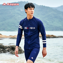 Kappa 卡帕 kp2140002 男士游泳褲泳衣
