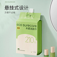 EcosureCare 优可舒 悬挂式加厚洗脸巾 210抽