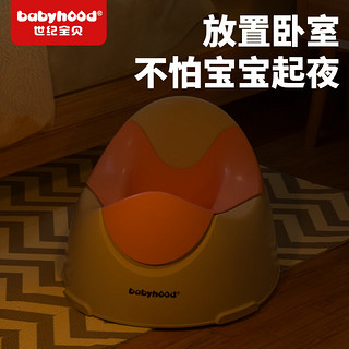 世纪宝贝（babyhood）儿童马桶坐便器宝宝座便凳婴幼儿尿尿便盆多功能如厕 【简约便携】樱花粉