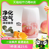 88VIP：YANXUAN 网易严选 空气清新剂 茉影芭蕾 400ml