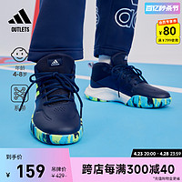 adidas 阿迪达斯 OWNTHEGAME团队款中高帮实战篮球鞋男女小童儿童