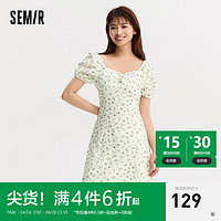 Semir 森马 连衣裙女肌理雪纺浪漫森系温柔风夏季方领不规则碎花裙小清新 绿色调00344 165/88A/L