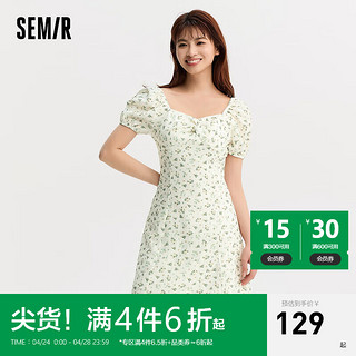 Semir 森马 连衣裙女肌理雪纺浪漫森系温柔风夏季方领不规则碎花裙小清新 绿色调00344 165/88A/L