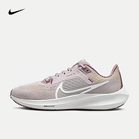 NIKE 耐克 女子公路跑步鞋 PEGASUS 40 DV3854-010 38