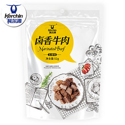 Kerchin 科尔沁 香牛肉52g