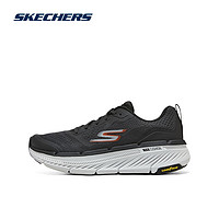 限尺码、PLUS会员：SKECHERS 斯凯奇 星迈 男款缓震跑鞋 220840+短袖