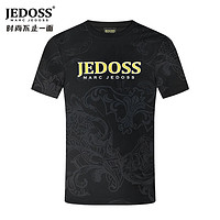 JEDOSS 爵迪斯 男装2024春夏新款字母烫金满印花修身短袖T恤