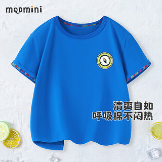 MQDMINI 童装儿童T恤男童夏装小童短袖上衣宝宝衣服1   指南针克莱因蓝 140