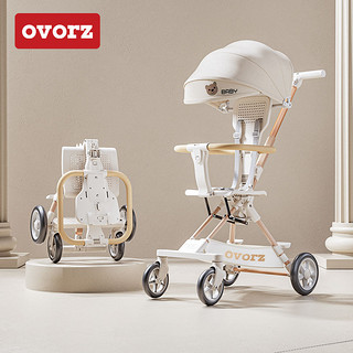 百亿补贴：OVORZ 婴儿车遛娃神器超轻便可折叠双手推车0一3岁口袋溜娃车