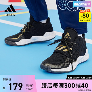 adidas 阿迪达斯 DEEP THREAT魔术贴中高帮篮球运动鞋男大童儿童