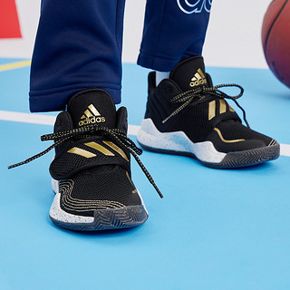 adidas 阿迪达斯 DEEP THREAT魔术贴中高帮篮球运动鞋男大童儿童
