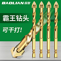 BaoLian 保联 十字瓷砖钻头打孔四刃霸王钻