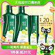  88VIP：100年润发 洗发水水润丝滑750ml*2+200ml*3　