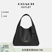 蔻驰（COACH）奥莱女士女包HADLEY21号半月包腋下包菜篮子单肩斜挎中号 金色/黑色