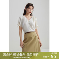 独束大码女装通勤简约波纹肌理感V领衬衫女夏季微胖mm上衣潮 珍珠白 2