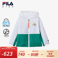 FILA 斐乐 儿童童装上衣2024夏季小童男童防晒服 玉石白-WT 130cm