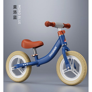 PLUS会员：PHOENIX 凤凰 儿童平衡车无脚踏滑步车 蓝色14寸