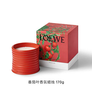 LOEWE 罗意威 家居香薰蜡烛 #番茄叶 170g+赠香水体验装1.5ml