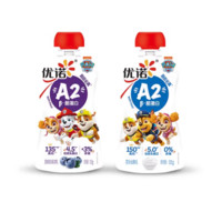 yoplait 优诺 蛋白A2儿童酸奶   100g*10袋