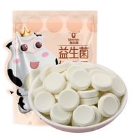 Kerchin/科尔沁 益生菌 奶酪奶制品 ≤200g 袋装