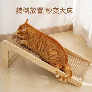 梵都宠舍实木剑麻猫抓板69cm加大号剑麻垫L型猫抓板