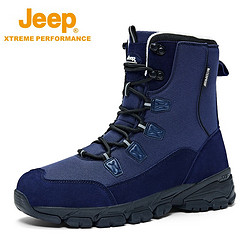 Jeep 吉普 秋冬新品雪地靴男戶外登山鞋女防滑耐磨高幫徒步鞋 深藍（僅男款） 37