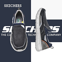 SKECHERS 斯凯奇 男士休闲鞋舒适复古一脚蹬百搭时尚帆布鞋男