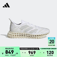 adidas 阿迪达斯 「洞能跑鞋」阿迪达斯4DFWD 3男女随心畅跑舒适跑步鞋 白色 36(220mm)