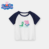 PLUS会员：小猪佩奇 儿童短袖T恤