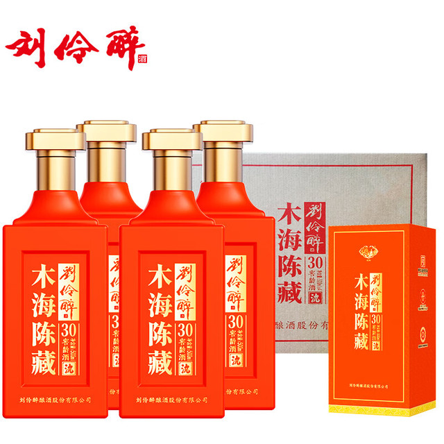 瀘州老窖 92年 & 刘伶醉 97年 2本 白酒 中国酒 貴州茅台酒 五粮液 刘伶醉木海陈藏30 浓香型白酒礼盒装52%vol 500mL 【报价价格评测怎么样