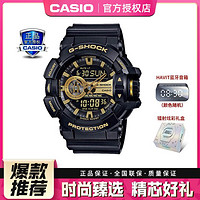 CASIO 卡西欧 男女学生时尚防水运动手表正品礼物