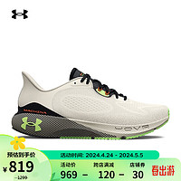 安德玛 UNDERARMOUR）春夏HOVR Machina 3男子运动跑步鞋跑鞋3024899 白色101 40.5