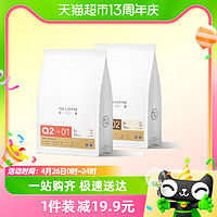 88VIP：MQ COFFEE 明谦 意式拼配咖啡豆教父454g*1袋新鲜烘焙